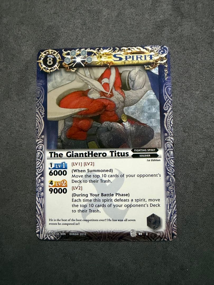 本日限定　英雄巨人タイタス　英語版　海外版　Xレア　バトルスピリッツ　バトスピ