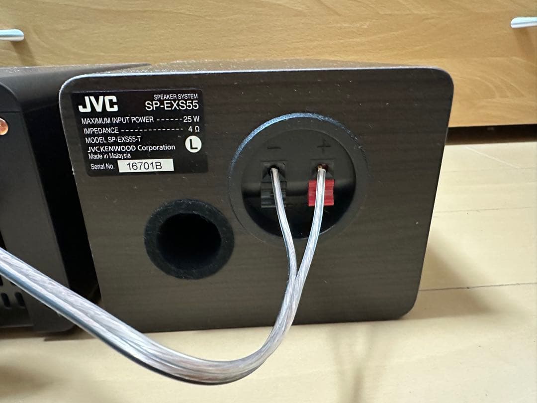 JVC Bluetoothミニコンポ