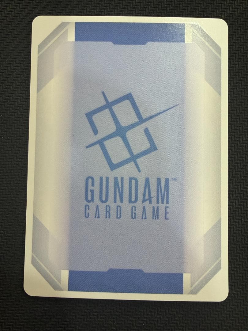 予期せぬ出来事 C+ ST01-014（バトルパック・優勝者パック）