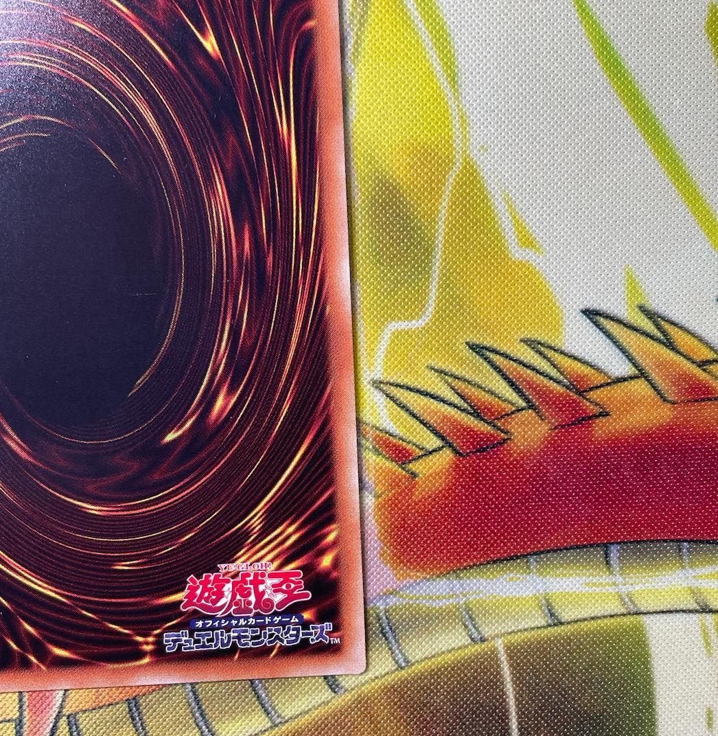 【傷あり】ブラック・マジシャン・ガール 20thシク 20TH-JPC55