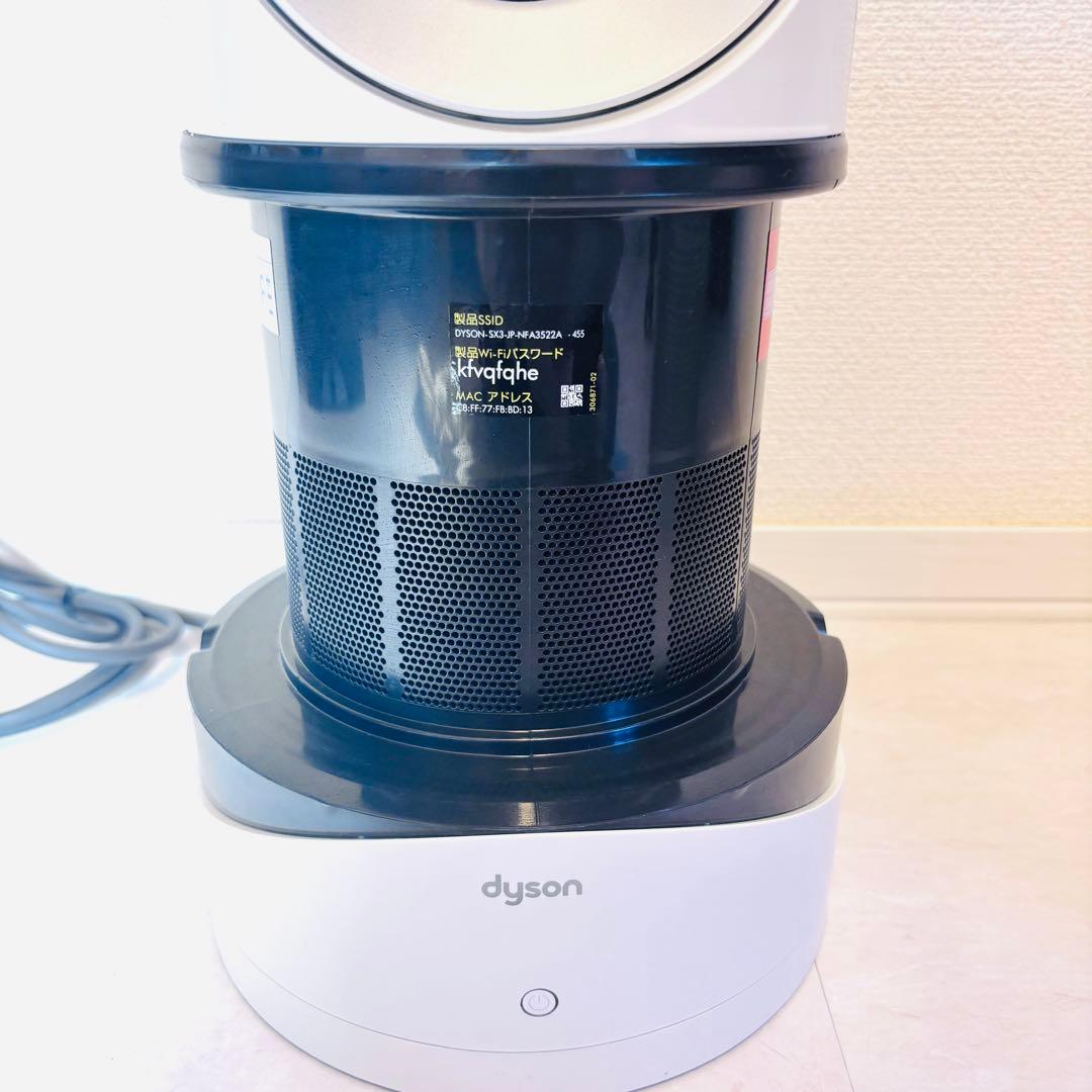 しーちゃんダイソン 空気清浄機能付き HOT+CooL HP03 20年製