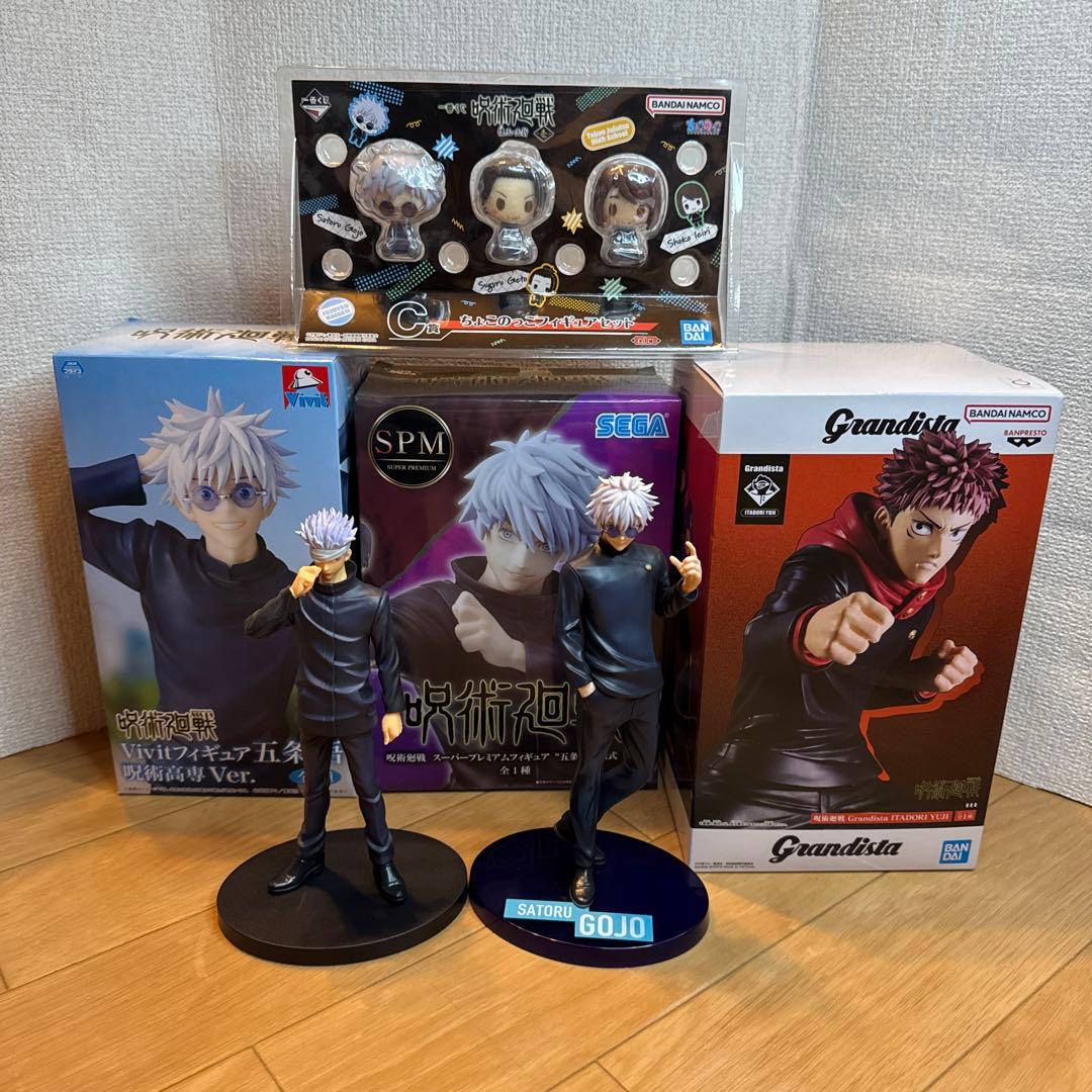 【五条悟・虎杖悠仁 セット】呪術廻戦　フィギュア