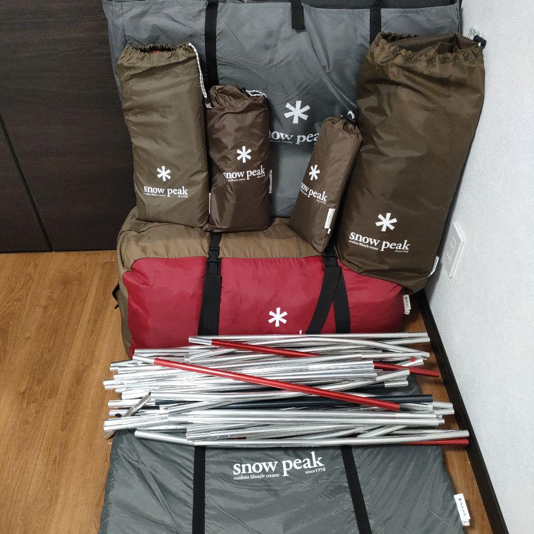 【廃盤品！！美品！】スノーピークテント　写真のもの全部セットです！