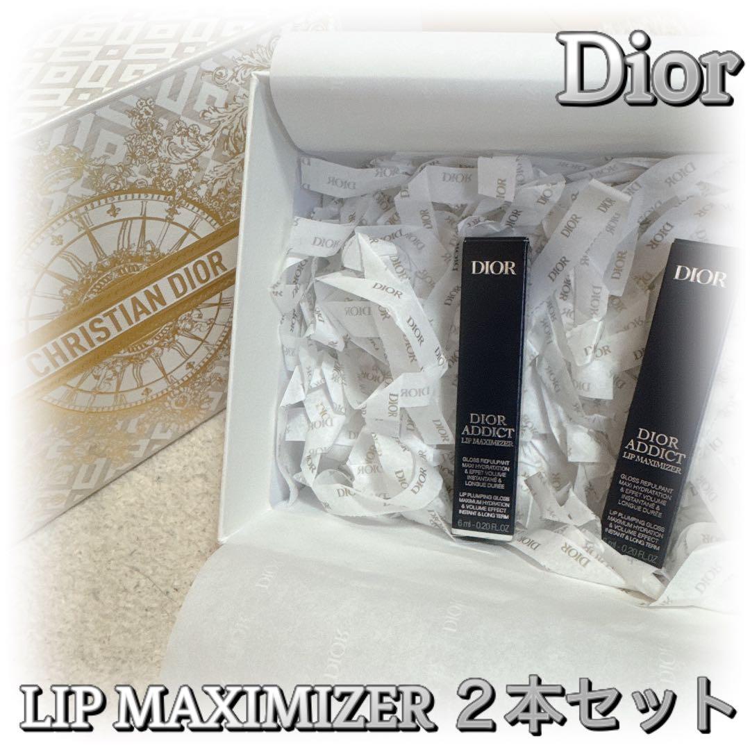 【バボちゃん 様】Dior ADDICT LIP MAXIMIZER ２本セット