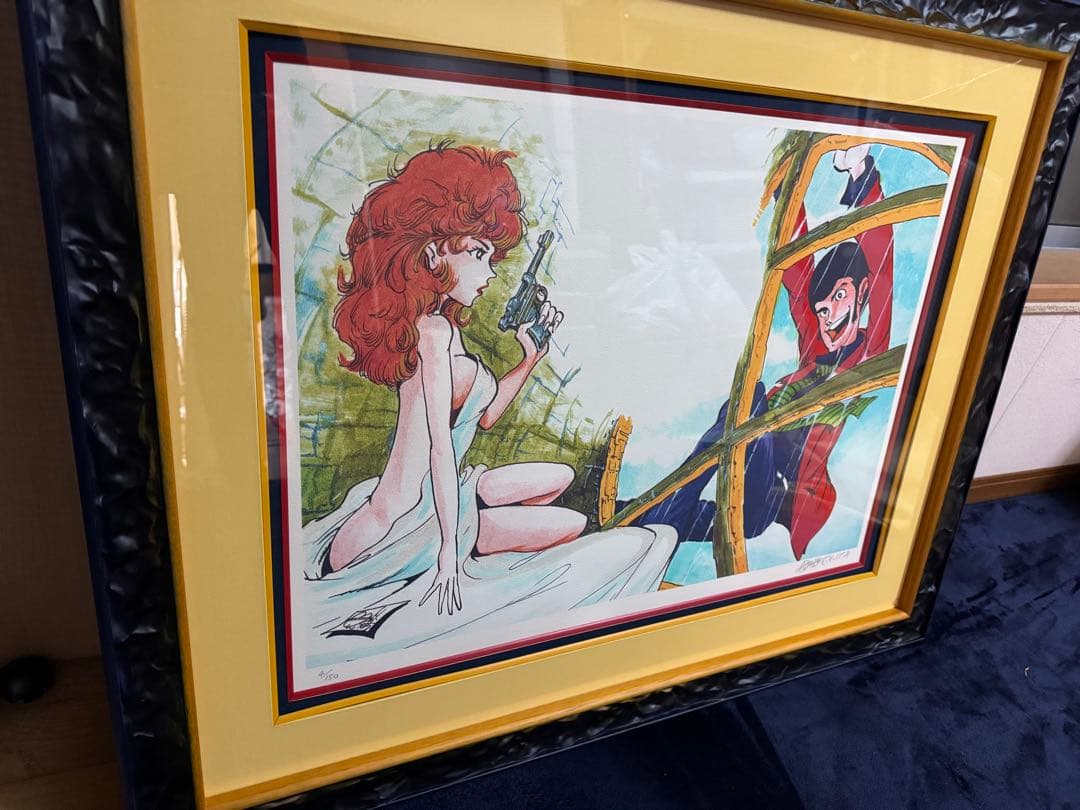 レア貴重●ルパン三世 版画・ジークレー モンキー・パンチ先生サイン証明書付 額装