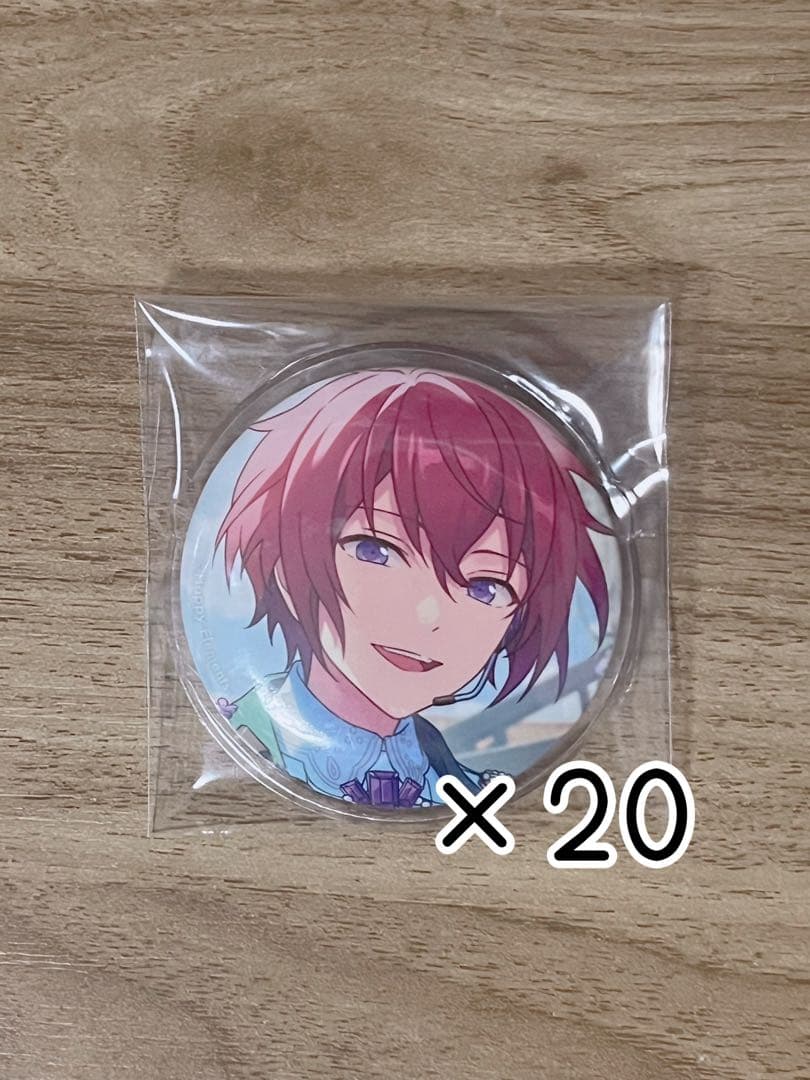 朱桜司 フューチャー 2 缶バッジ 20個セット