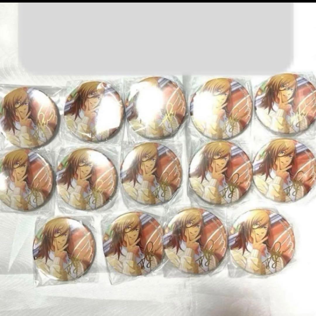 メルカリ便 うたプリ うたのプリンスさま シャニスト レン SP レア BS