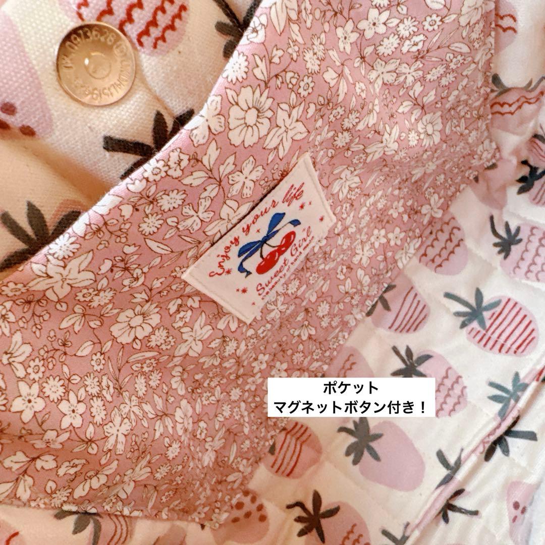 ☆*☆様 コヤンイサムチョン♡うさぎミルクちゃんダイヤカットファー＆インド刺繍ト