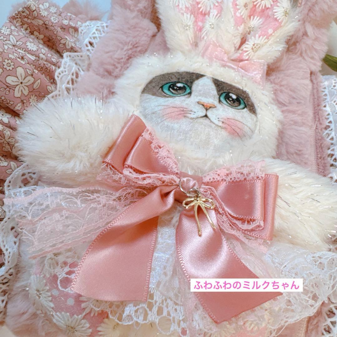 ☆*☆様 コヤンイサムチョン♡うさぎミルクちゃんダイヤカットファー＆インド刺繍ト