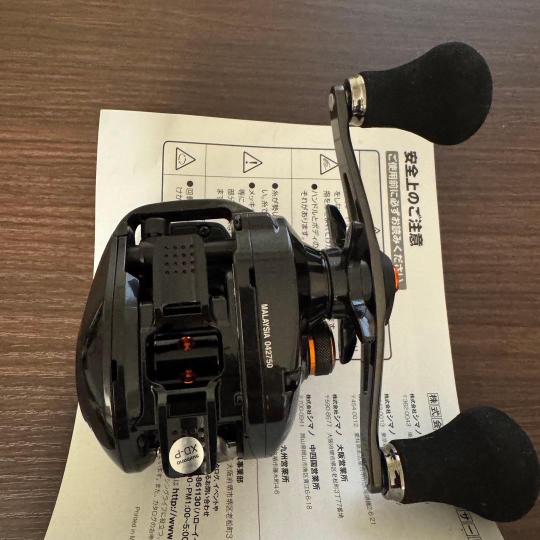 シマノ　21バルケッタ151DHHG　左ハンドル