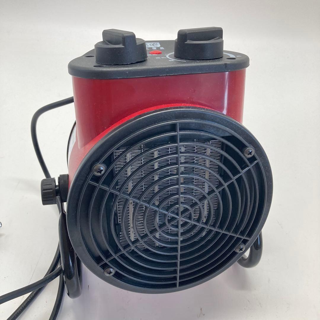 ハイパワー 家庭用 サーモスタット ヒーター 温風送風 ファンヒーター 暖房器