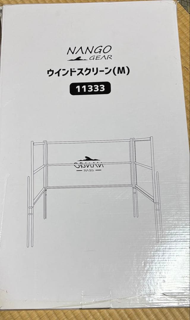 NANGOGEAR ストーブガード ウインドスクリーンキャンプ用