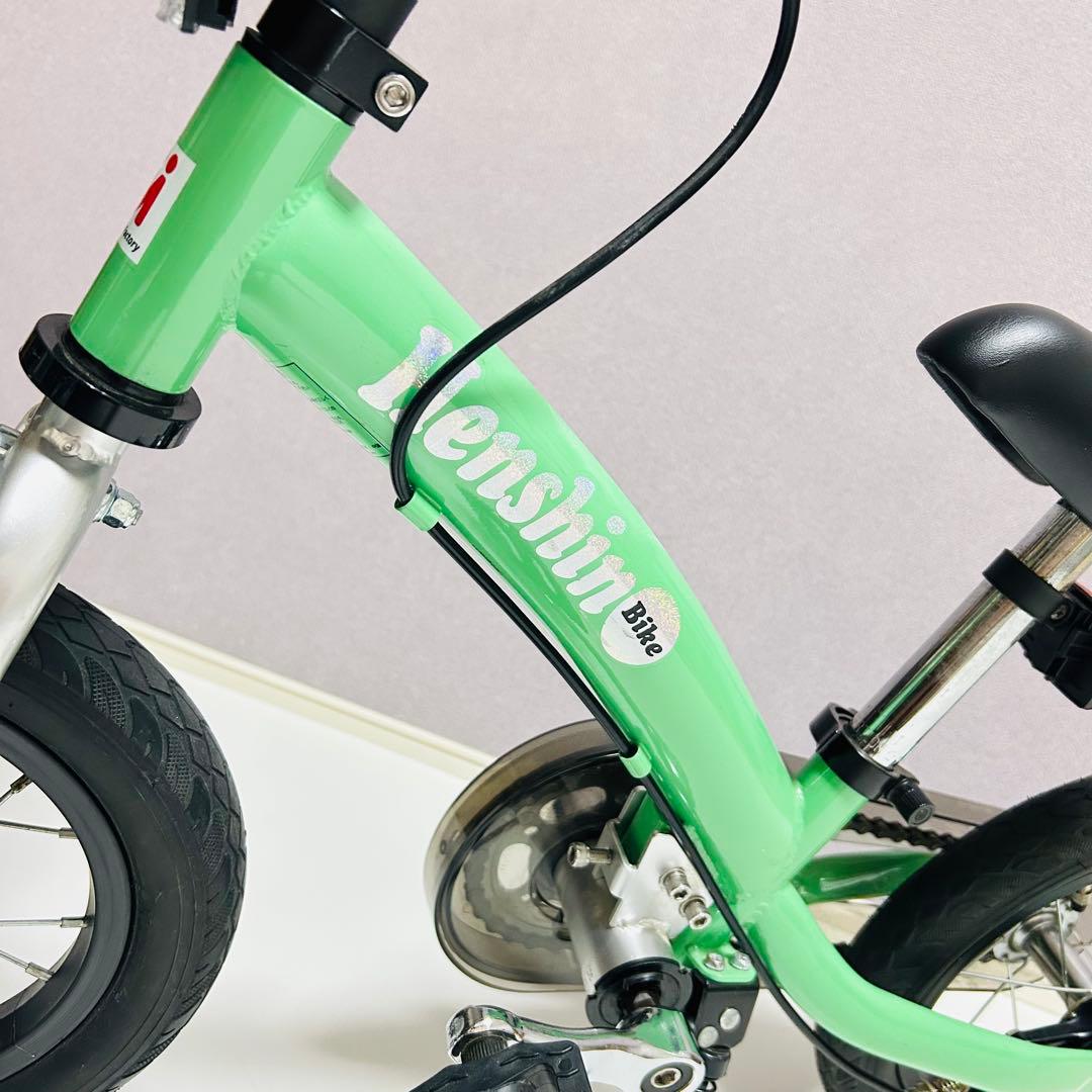 【ほぼ未使用】へんしんバイク2 エメラルドグリーン 緑 自転車 ストライダー