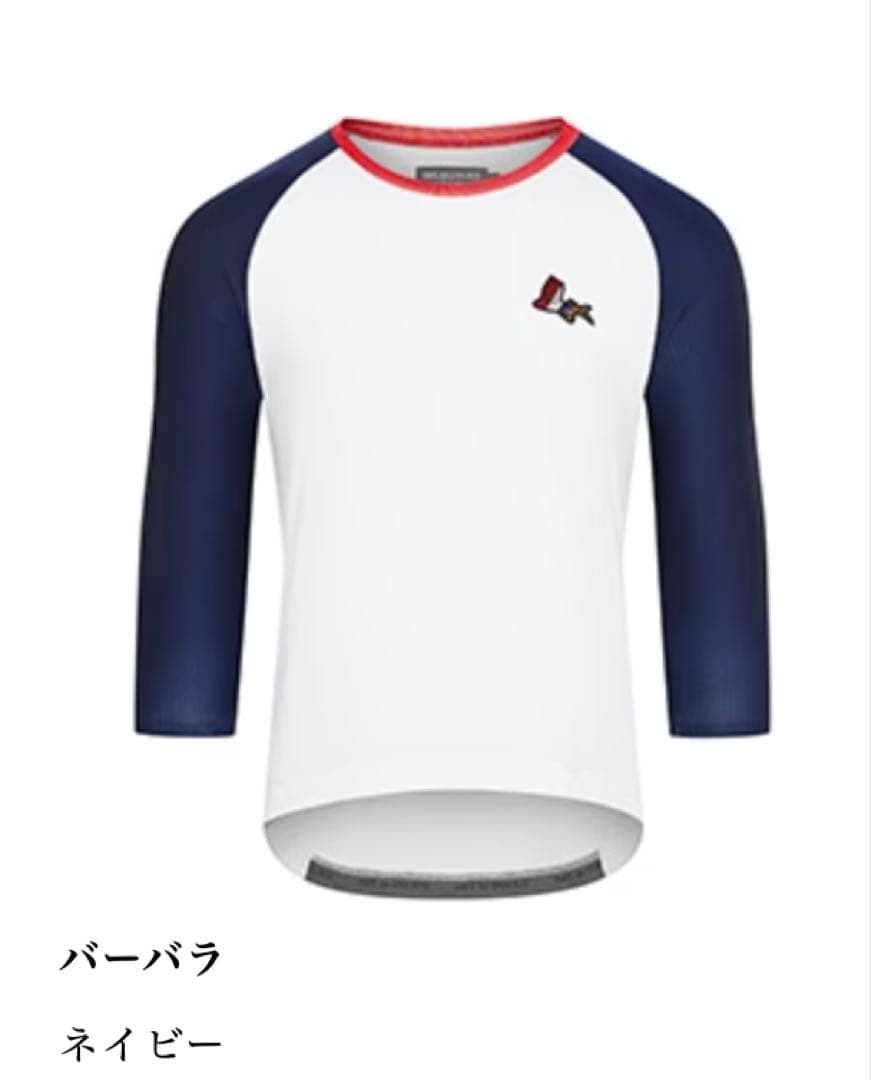 cafe du cycliste グラベルジャージ Sサイズ