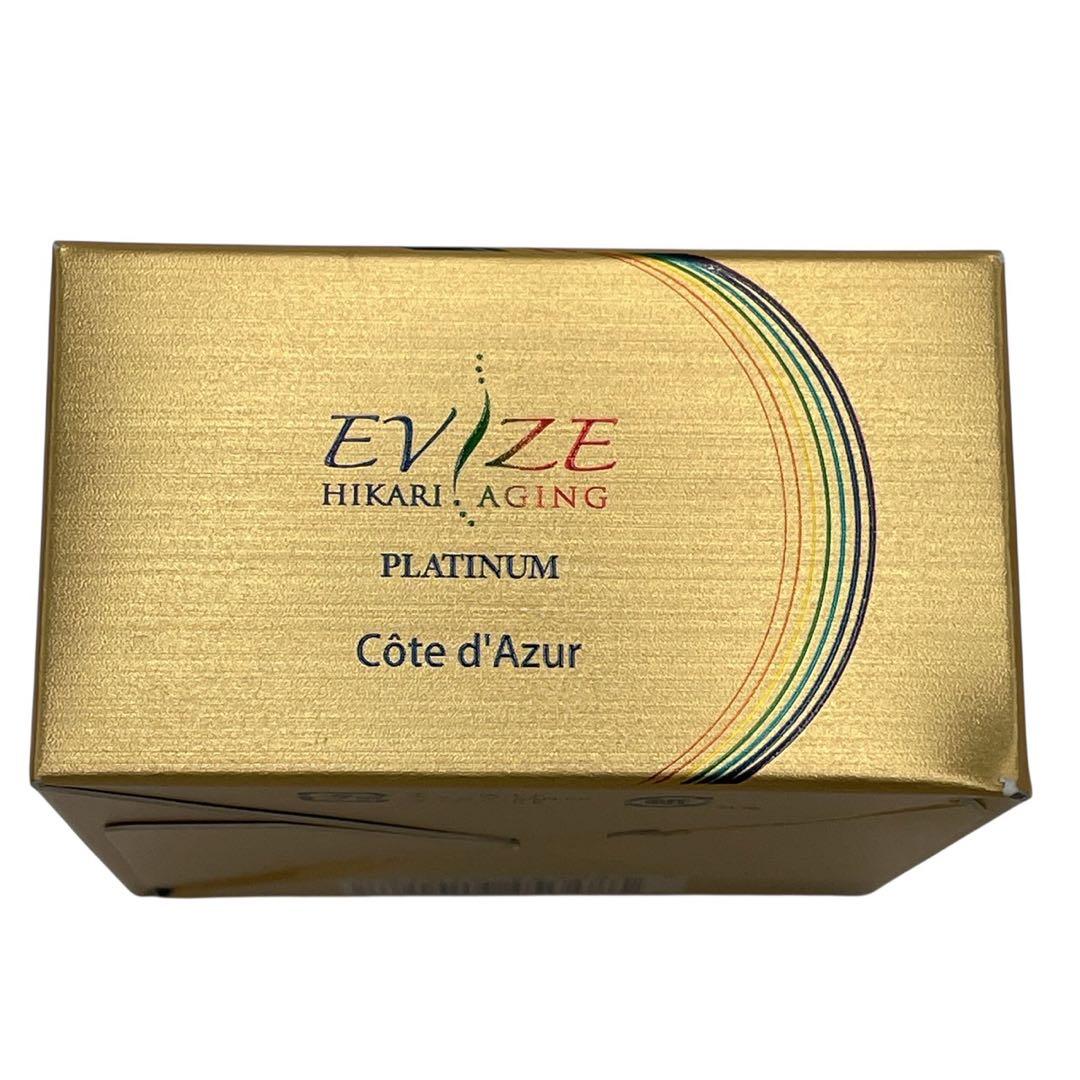 【4個セット】エビーゼ 最高級プラチナム美容クリーム コート・ダジュール