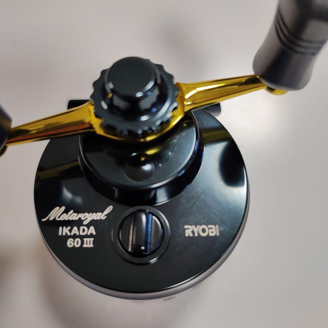 RYOBI メタロイヤルイカダ IKADA 60 III