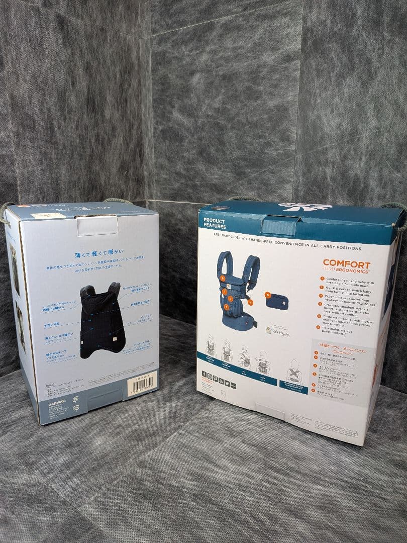 新品未使用 ergobaby OMNI360 抱っこ紐 ウインターカバー付き