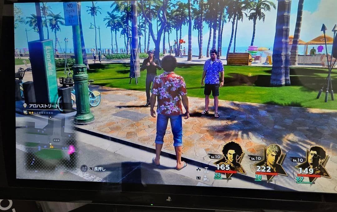 ソニー 3Dモニター PlayStation CECH-ZED1J 24インチ