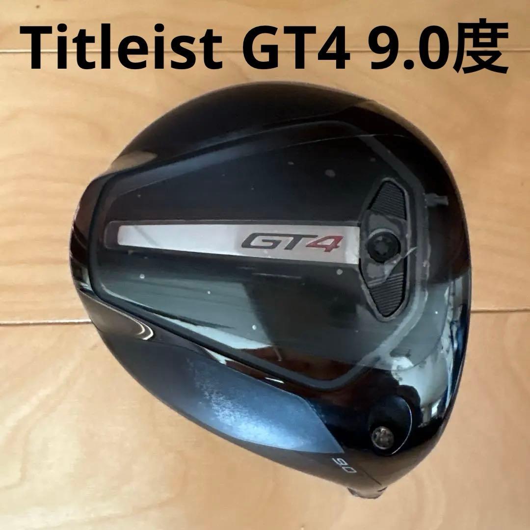【お買い得‼️極々美品】タイトリスト GT4 9.0度【日本仕様】カバー レンチ付