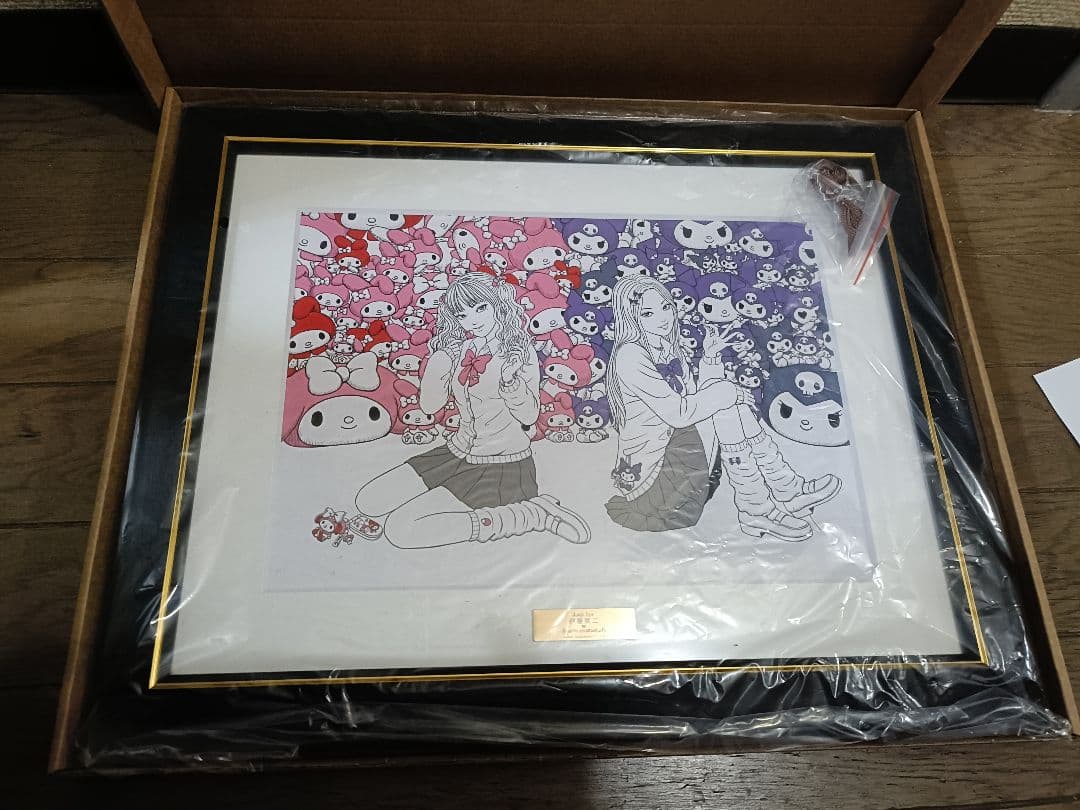 伊藤潤二　サンリオ　複製原画