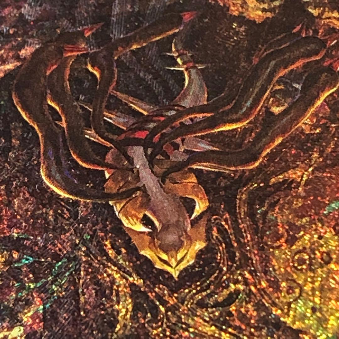 【 ギラティナVSTAR UR ２枚セット 】VSTARユニバース ロストアビス