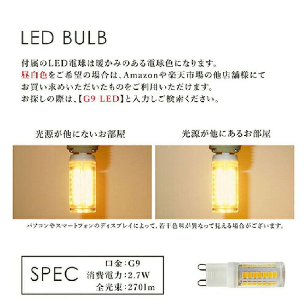 バブルシャンデリア　ミニ