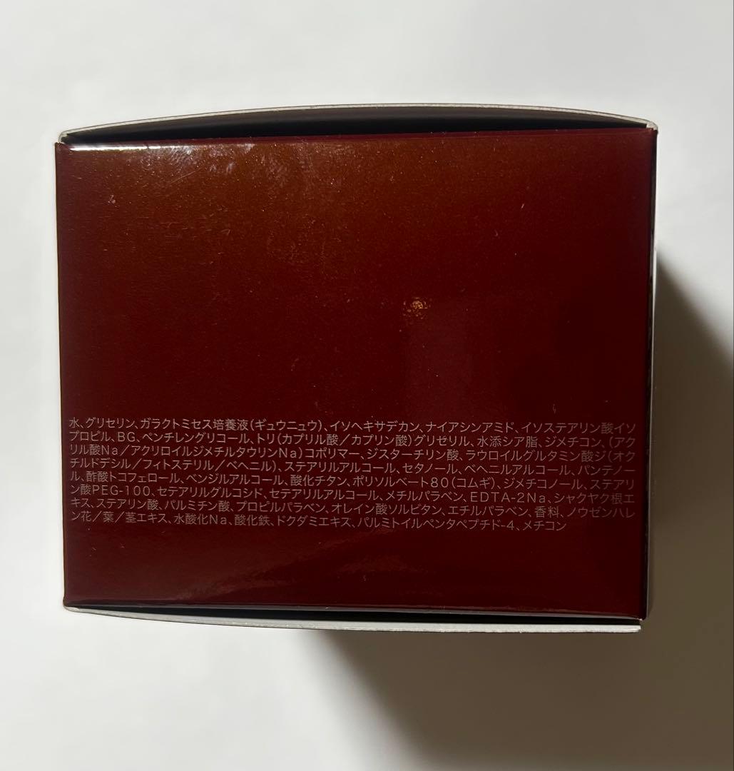 フェイスクリーム SK-II SKINPOWER ADVANCED CREAM 80g