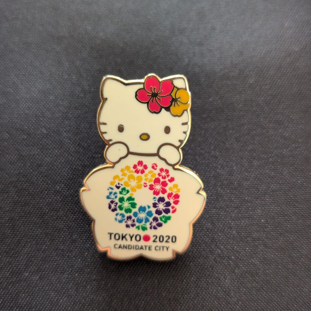 ハローキティ 東京2020オリンピック招致 ピンバッジ
