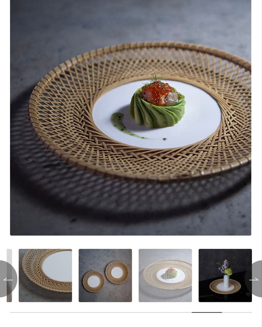 新品定価46000円Material Waves 輪光竹皿NIKKOTable