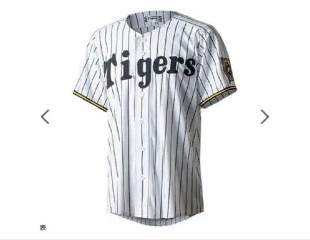 阪神タイガース　佐藤輝明　90周年（ホーム）レプリカユニフォームLサイズ【新品】