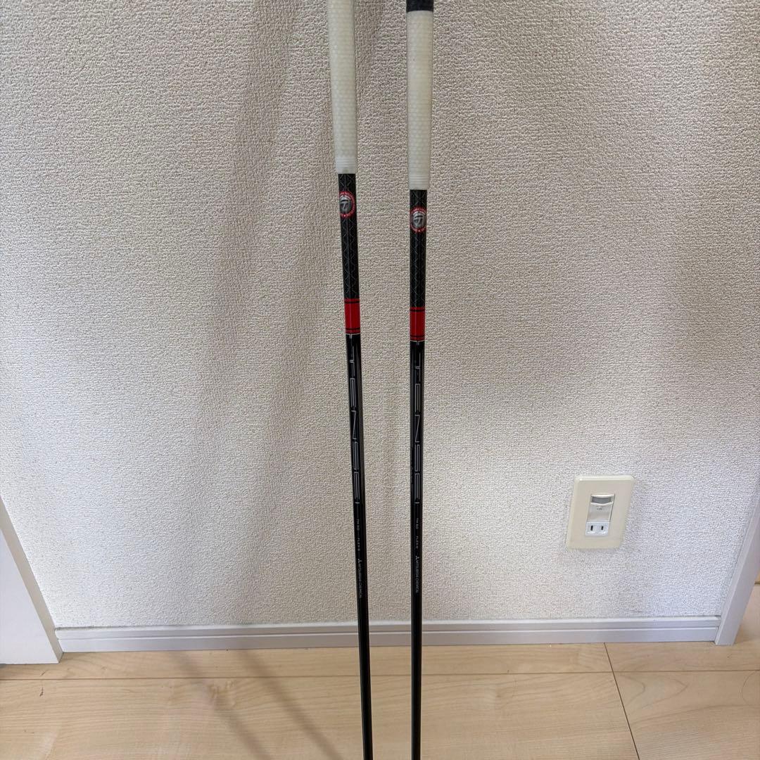 テーラーメイドステルス2 UT 純正シャフト　TENSEI S