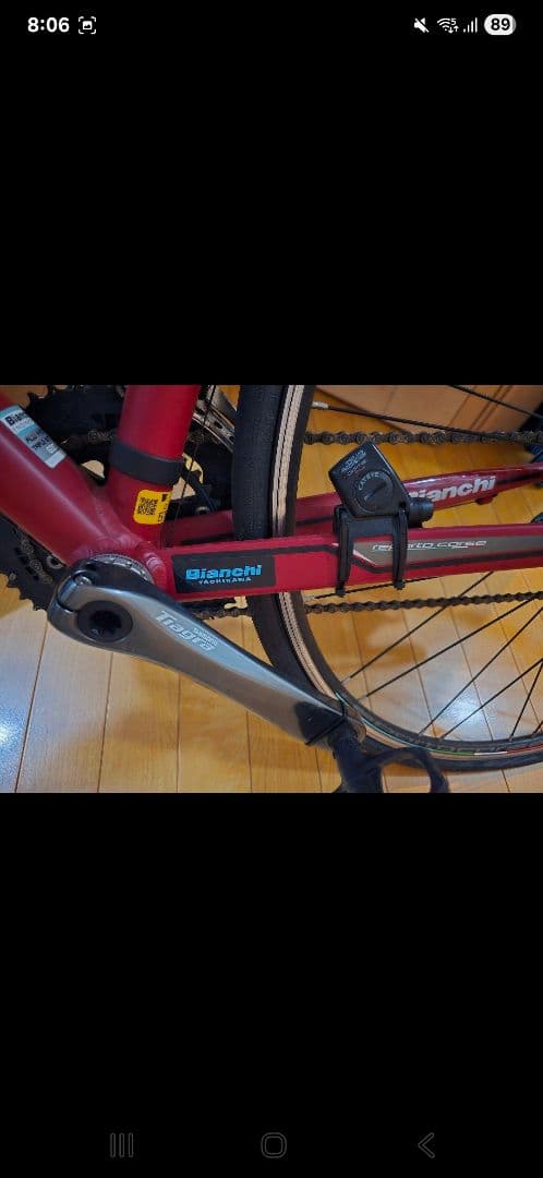 BIANCHI Bianchi via nirone7　ビアンキ