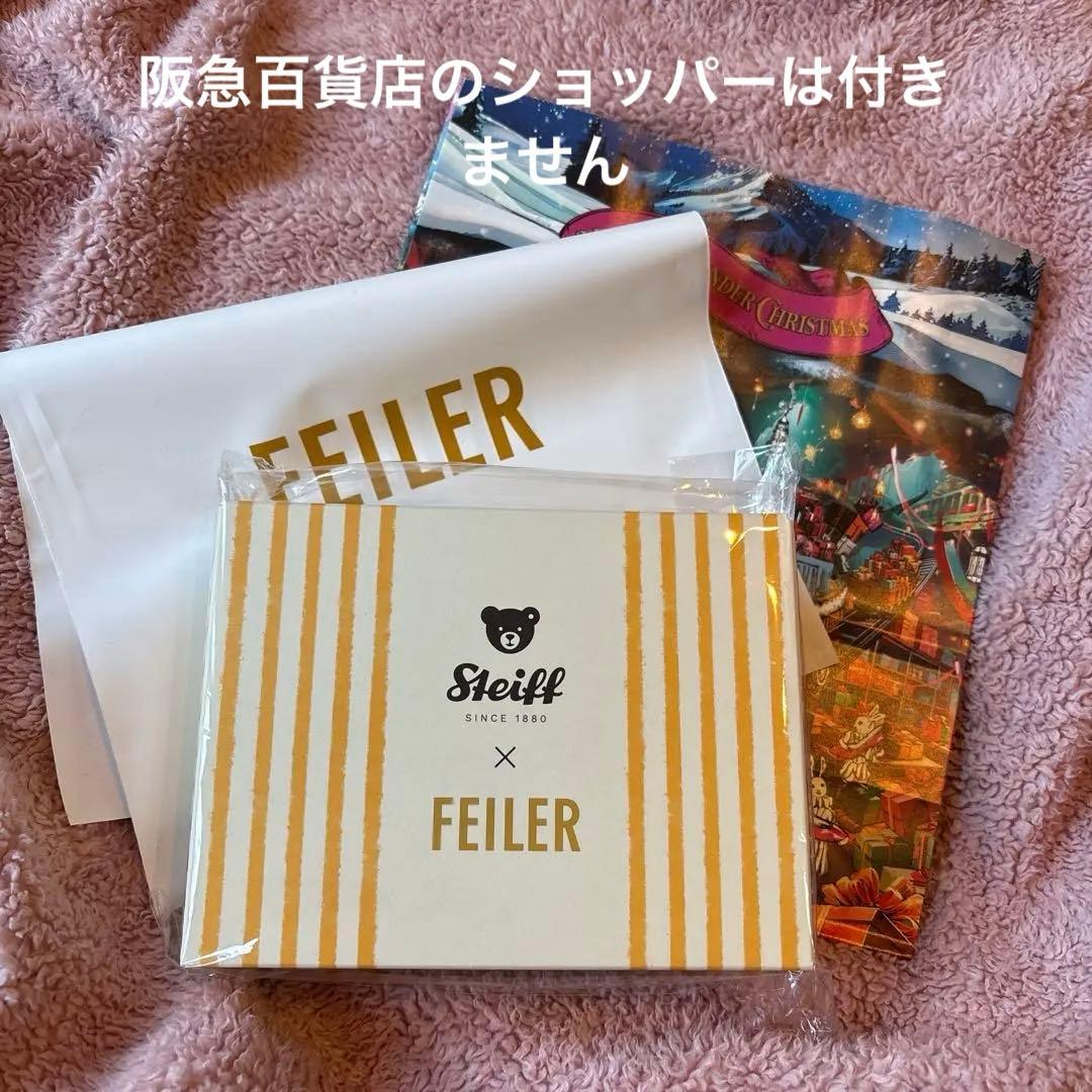 FEILER × Steiff コラボ ハンカチ　ビニール袋付き