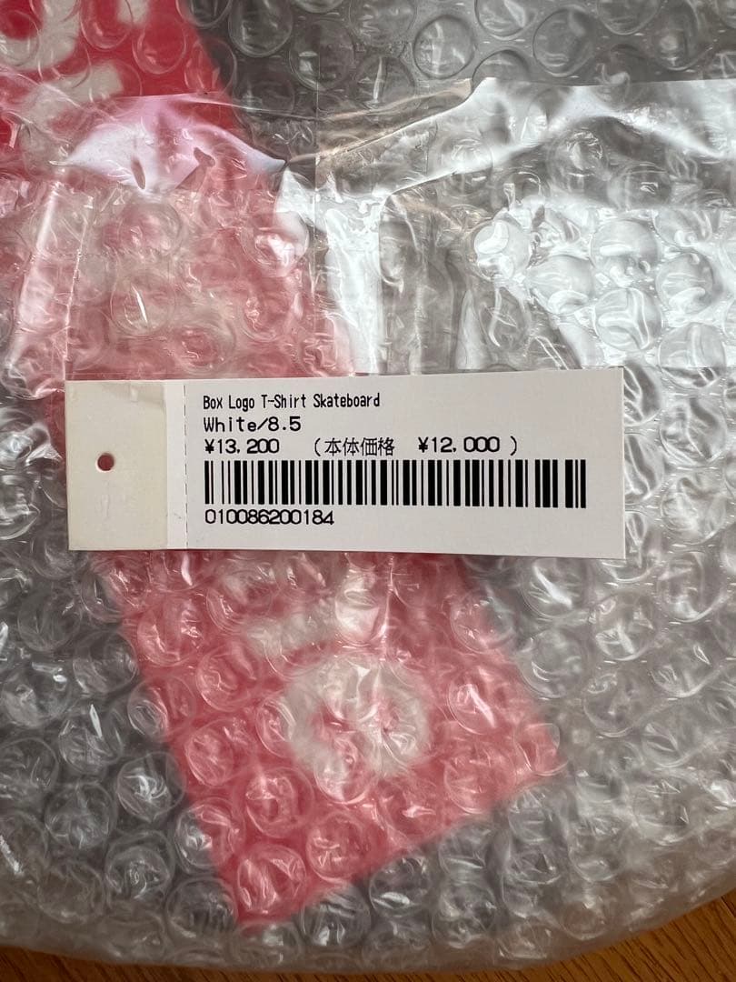 Supreme Box Logo T-Shirt Skateboard 新品