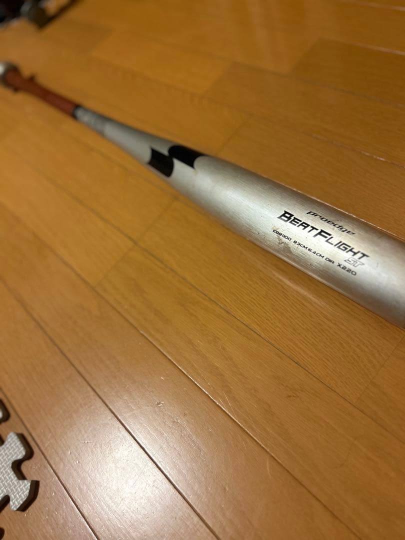 ビートフライト新基準