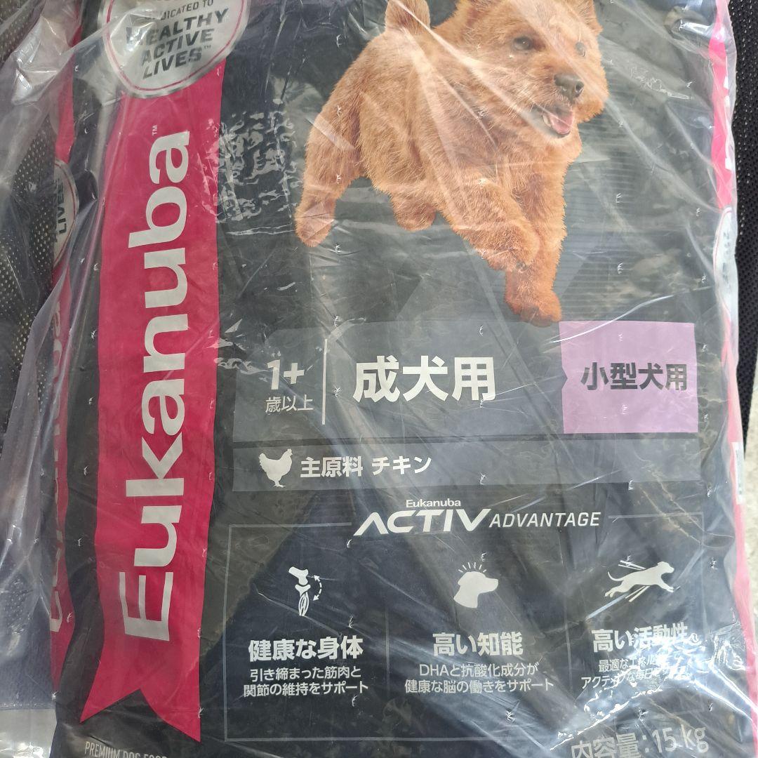 冬物断捨離中⭐︎さん