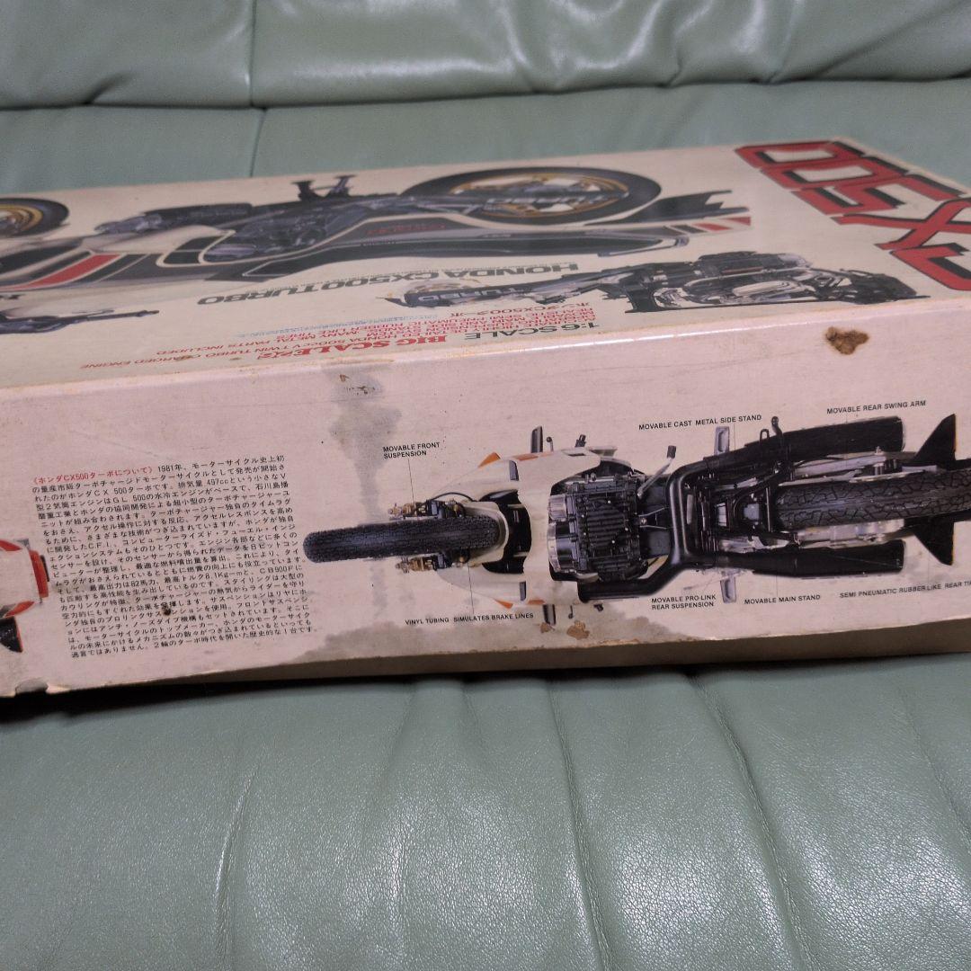 TAMIYAプラモデルホンダcx500turbo1：6スケール NO．1626