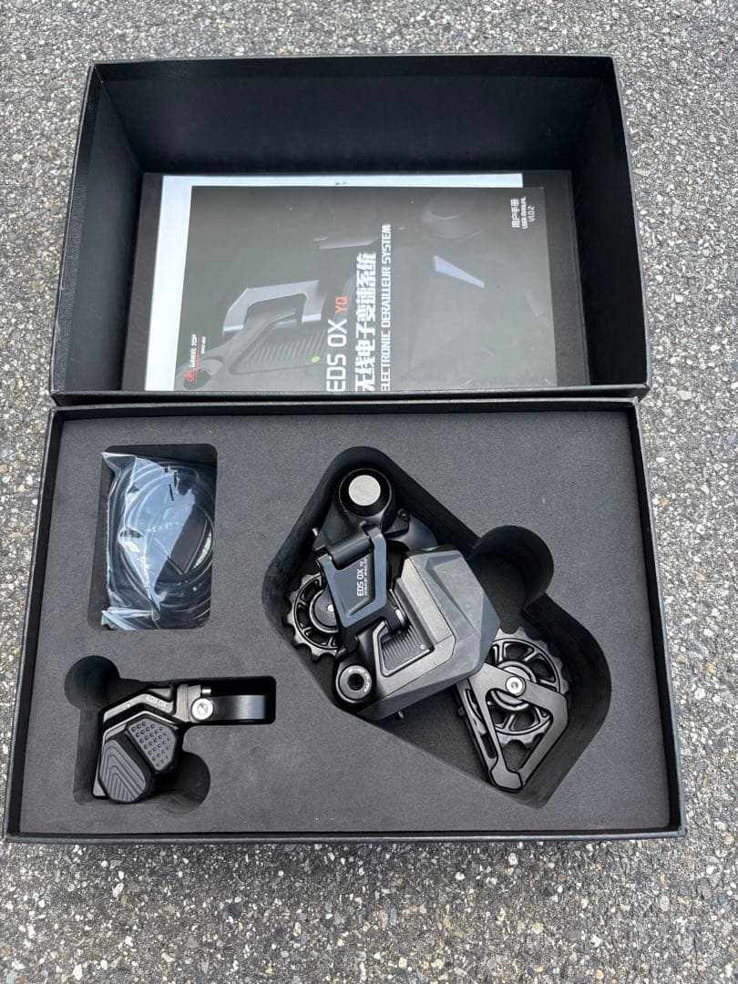 EDS OX ホイールトップ　OX-M7701-SGS 新品