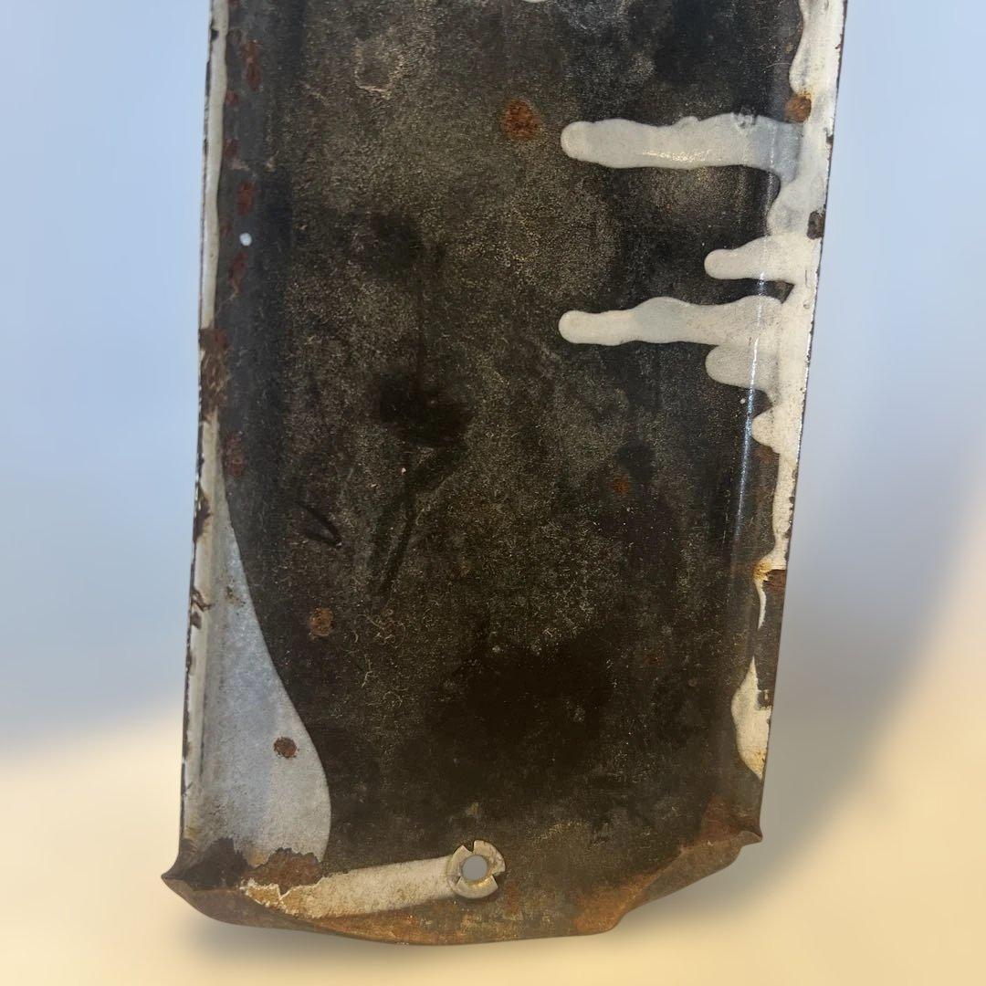 アンティークホーロー看板　本日休診　病院　昭和レトロ　インテリア　コレクション