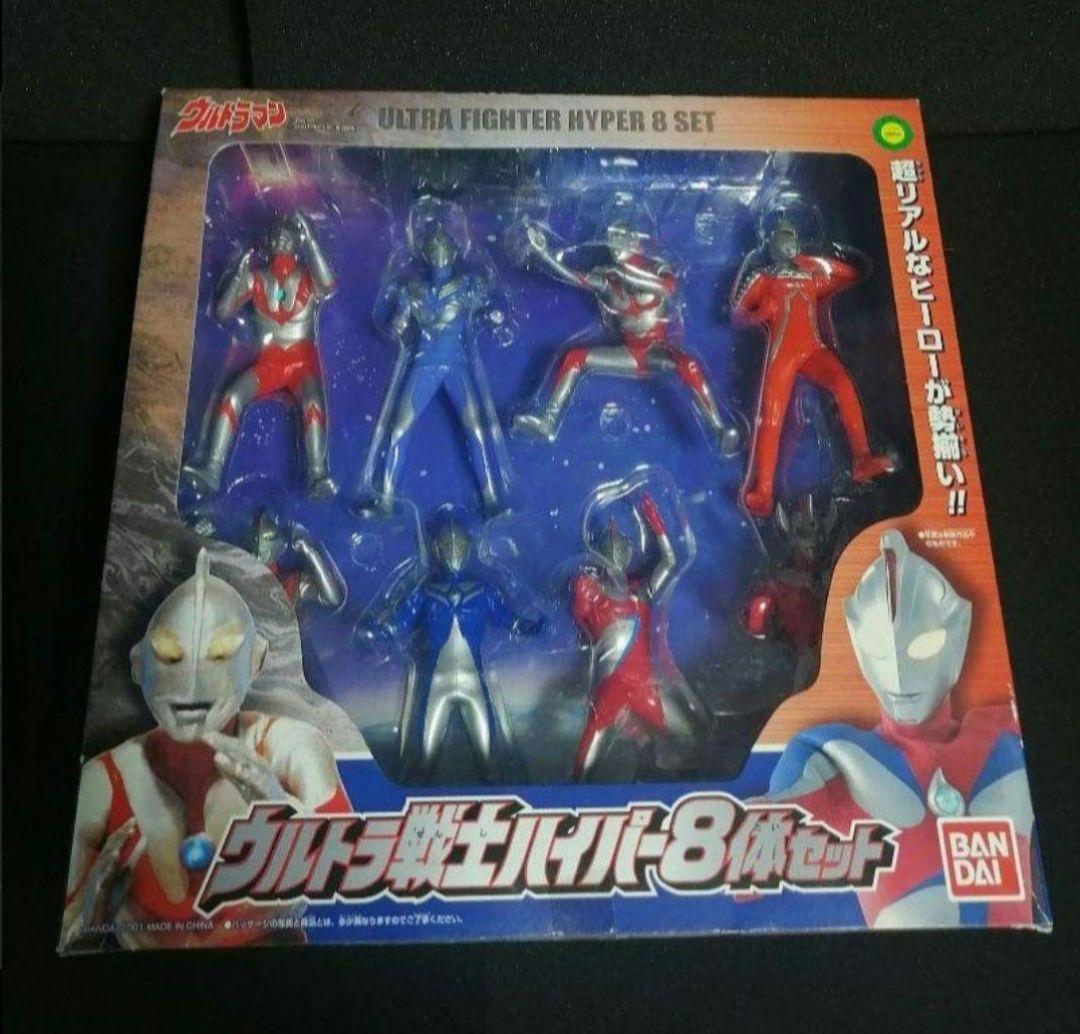 【当時物 新品未使用】激レア ウルトラマン ウルトラ戦士ハイパー8体セット