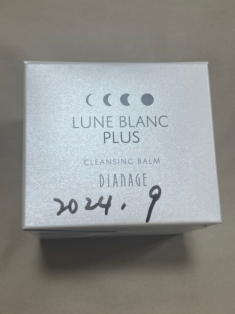 み*ゃ様 ディアナージュ　おまとめ10点　 新品未使用　定価の半額以下