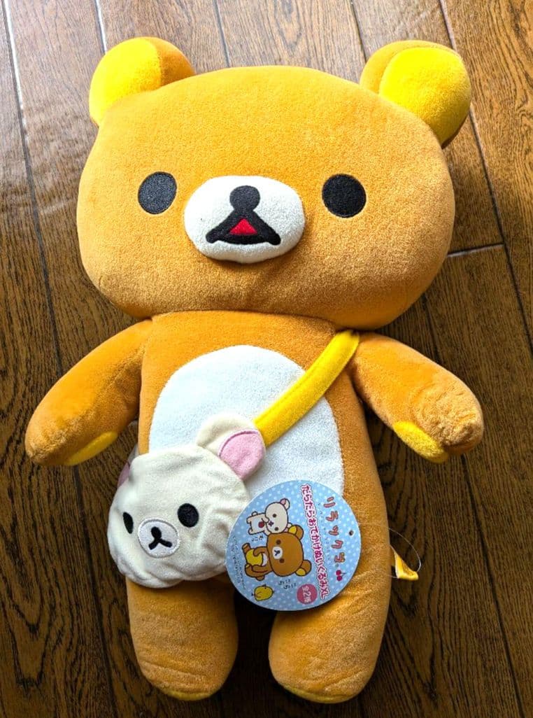 特大リラックマ・コリラックマ ぬいぐるみ 10点セット