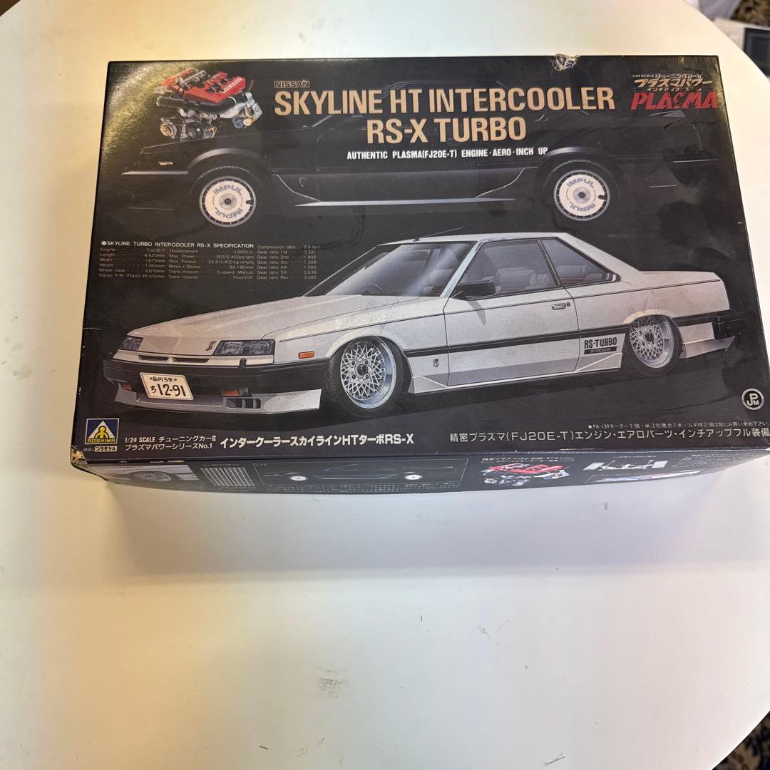 自動車 SKYLINE HT INTERCOOLER RS-X TURBO 1/24