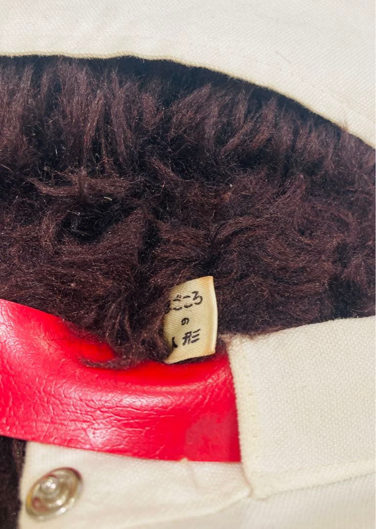 特大 まごころ人形 大助くん モンチッチ ダイスケ ぬいぐるみ