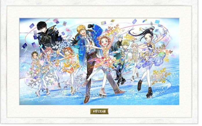 メダリスト展　キャラファイングラフ　キービジュアル