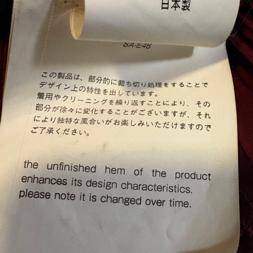 サカイ 2016AW ニット プリーツ パッチワーク ドッキングワンピース