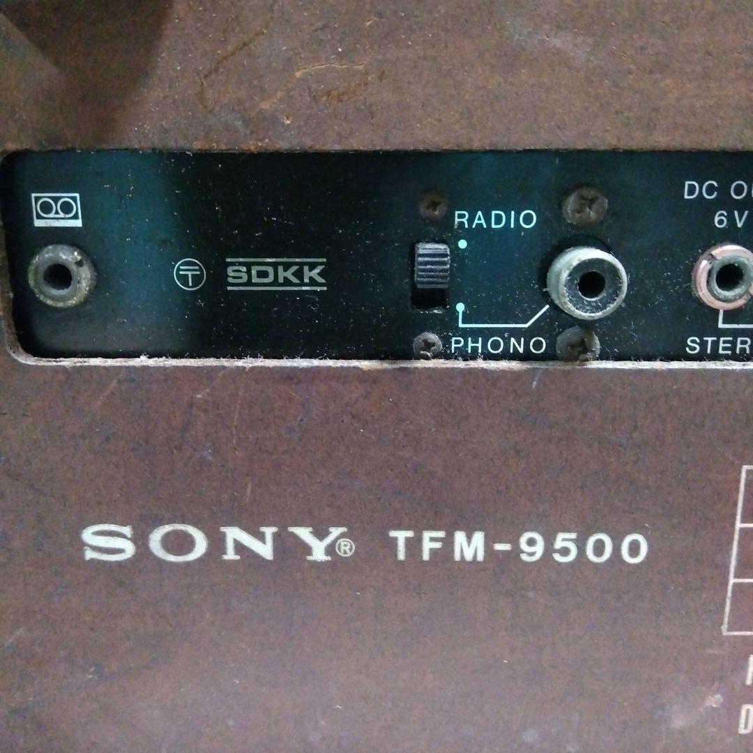 昭和レトロ　SONY　　　　　　　　　TFM-9500 FM/AM ホームラジオ