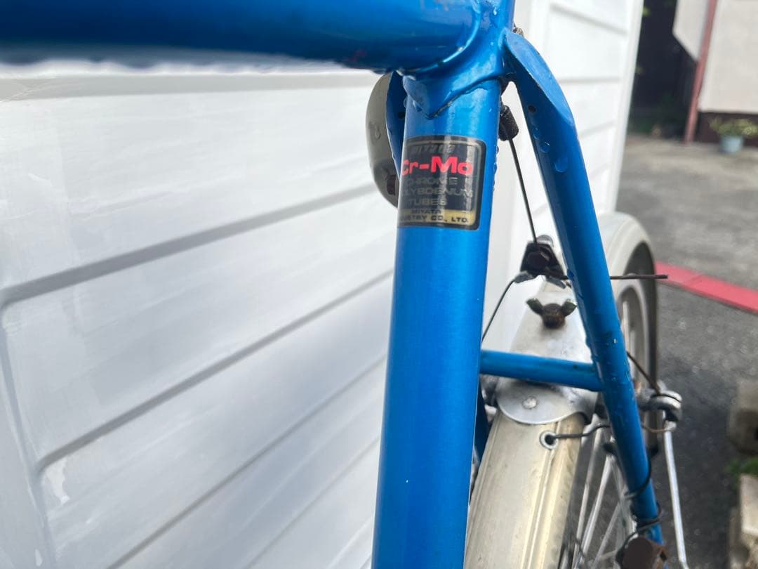 ミヤタ自転車　ルマン　ランドナー　輪行ツーリングに最適