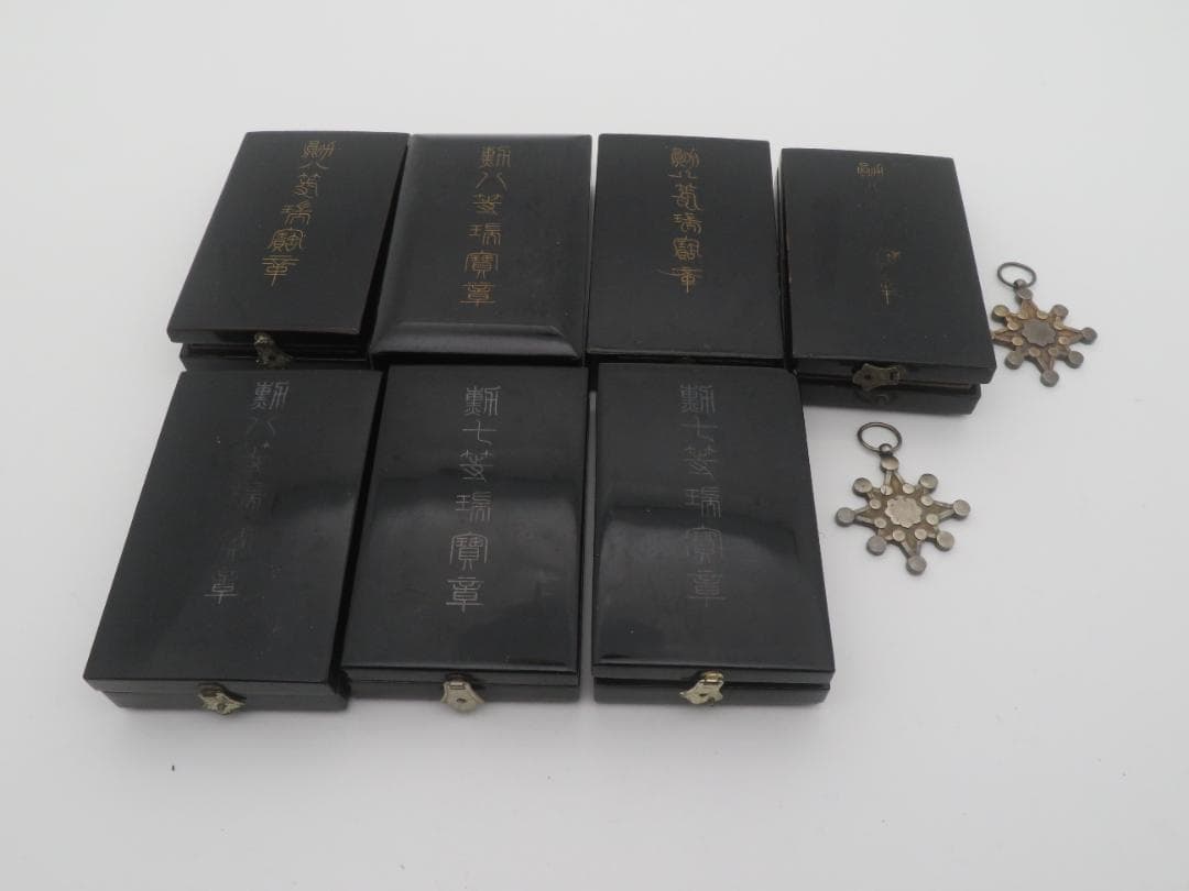 A16. 勲七等瑞宝章　勲八等瑞宝章 記章 勲章 銀メダル9点