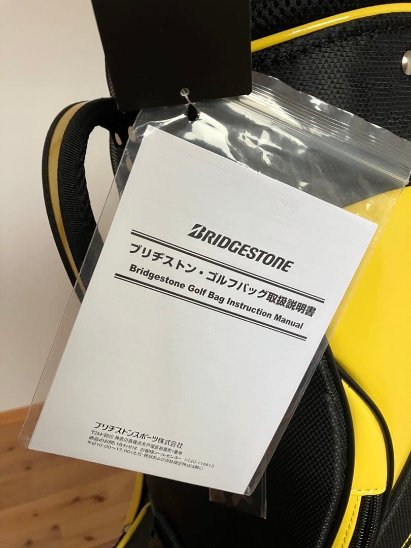 BRIDGESTONE GOLFキャディバッグ